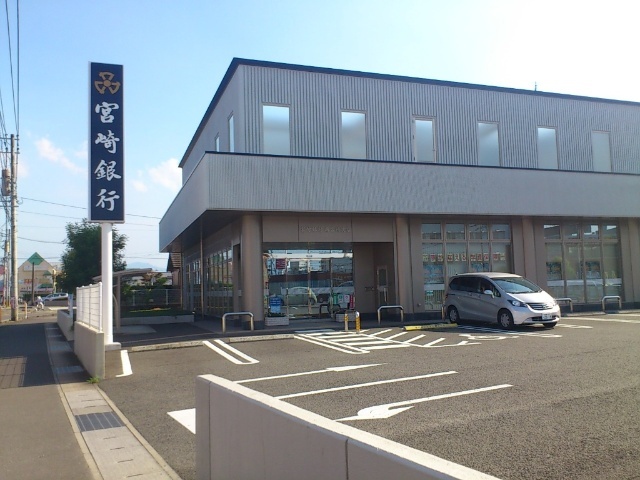 銀行　宮崎銀行南宮崎支店（銀行）まで450m