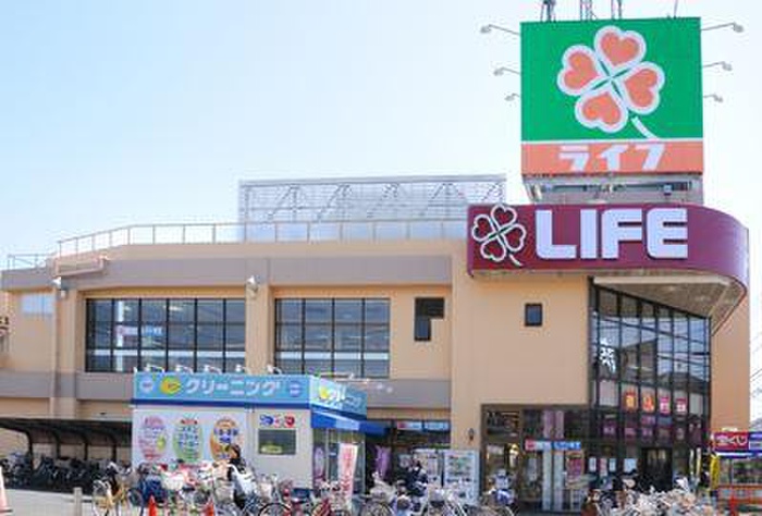 スーパー　ライフ新大塚店（スーパー）まで800m