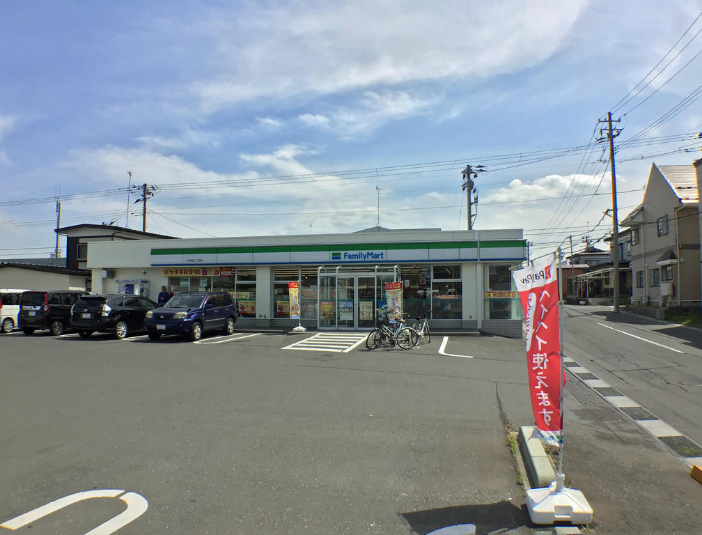 コンビニ　ファミリーマート八戸根城二丁目店（コンビニ）まで556m