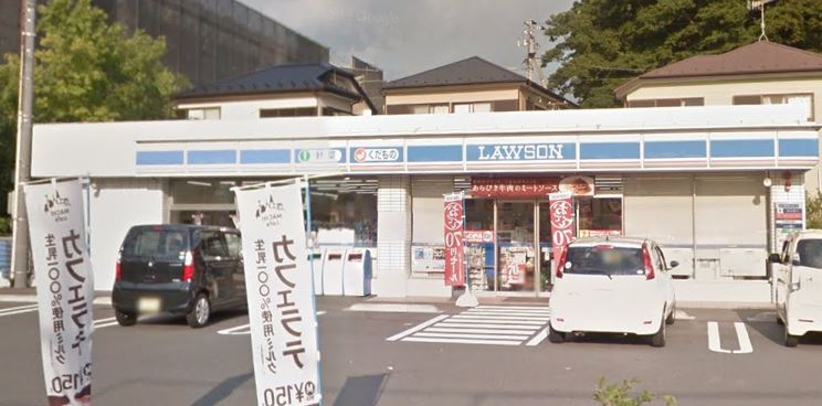 コンビニ　ローソン 藤沢高倉店（コンビニ）まで426m