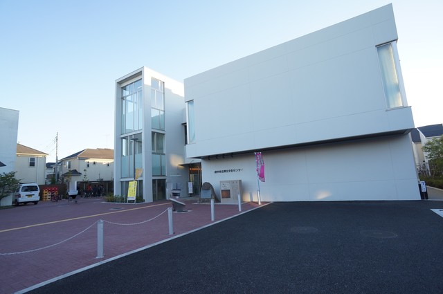 その他　府中市立押立文化センター（その他）まで168m