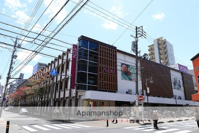 スーパー　イオン今池（スーパー）まで50m