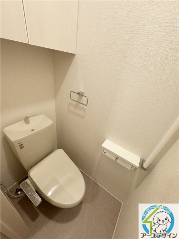 トイレ　※同施工会社の同タイプ写真