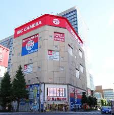 ホームセンター　ビックカメラ（ホームセンター）まで722m