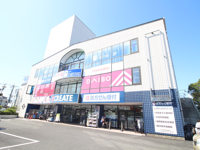 その他　ダイソー（その他）まで420m