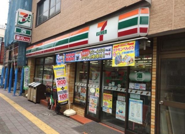 コンビニ　セブンイレブン台東日本堤店（コンビニ）まで430m