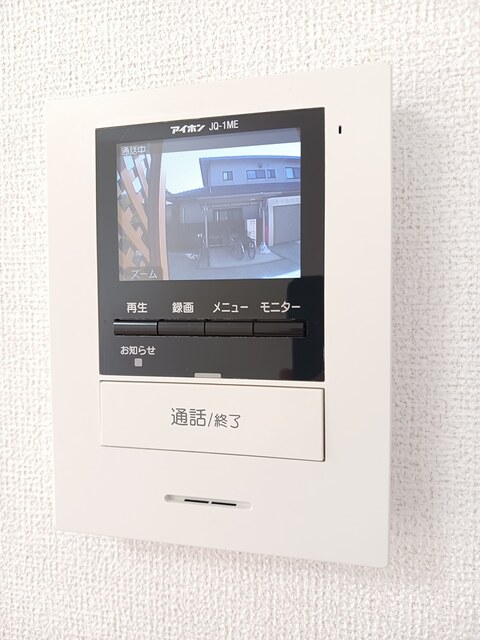 セキュリティ　セキュリティ