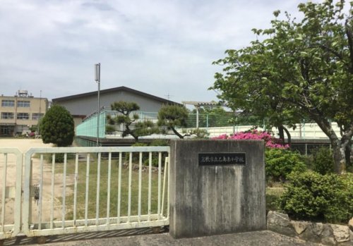 小学校　倉敷市立乙島東小学校（小学校）まで294m