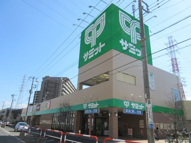 その他　サミットストア鳩ヶ谷駅前店（その他）まで750m