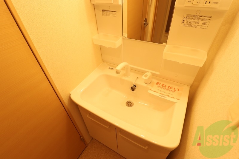 洗面設備