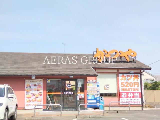 飲食店　かつや 所沢北中店（飲食店）まで589m
