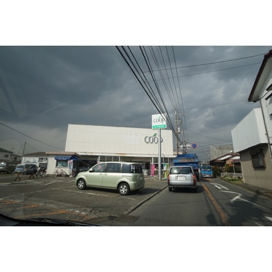 スーパー　ユーコープ萩丸店（スーパー）まで398m