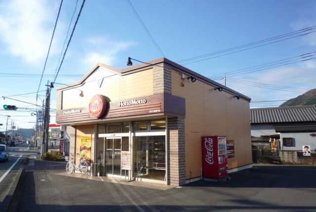 その他　ほっともっと伊豆の国御門店（その他）まで450m