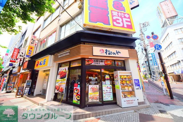 飲食店　松のや　伊勢佐木町店（飲食店）まで140m