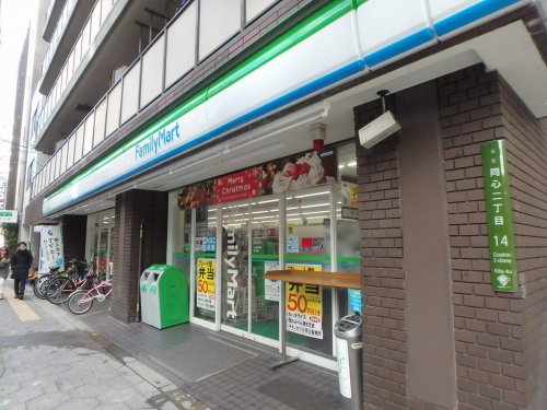 コンビニ　ファミリーマート同心町店（コンビニ）まで32m