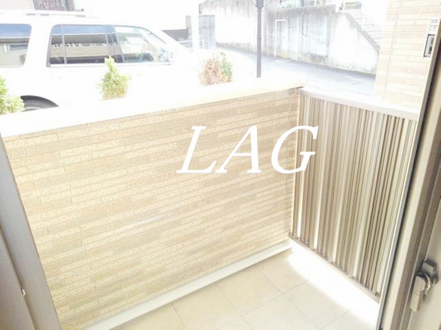 バルコニー　バルコニーです。