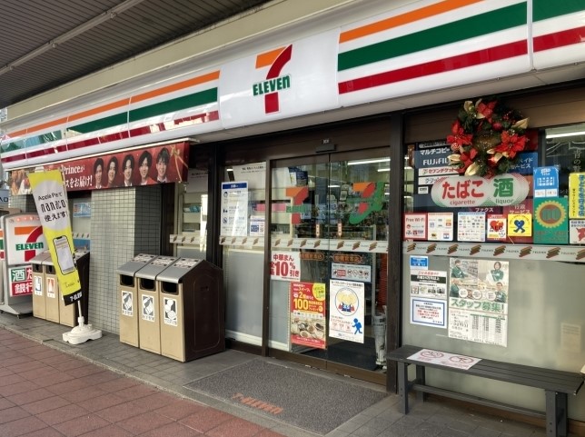 コンビニ　セブンイレブン 船橋宮本店（コンビニ）まで599m