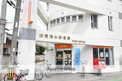 郵便局　板橋清水郵便局（郵便局）まで371m