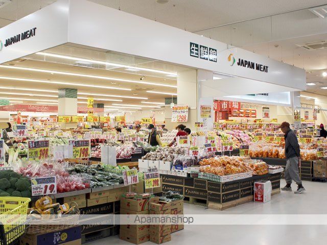 スーパー　ジャパンミート（株）／新田店（スーパー）まで1587m