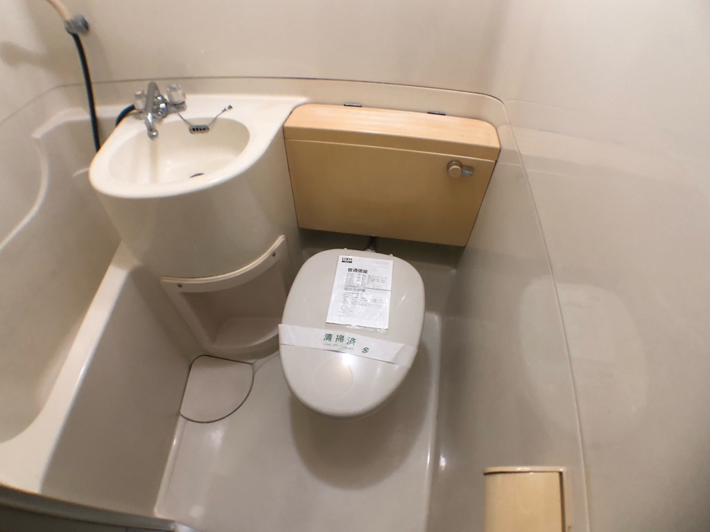 トイレ　浴室内にトイレがあります☆