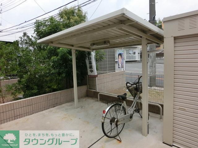 その他共有部分　屋根付き駐輪場