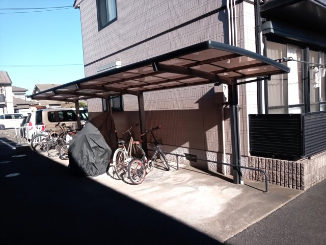 その他共有部分　屋根付き駐輪場