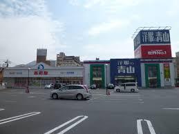 ショッピングセンター　アクロスプラザ小倉（ショッピングセンター）まで882m