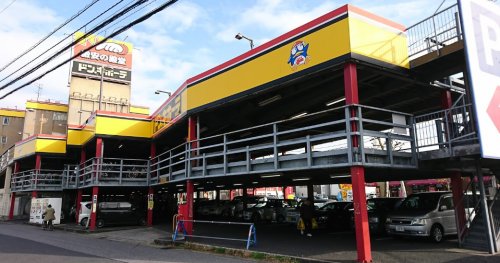 その他　ドン・キホーテ千葉中央店（その他）まで134m