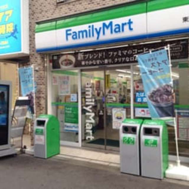 コンビニ　ファミリーマート東淡路店（コンビニ）まで184m