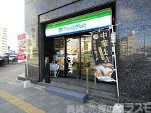 コンビニ　ファミリーマート五条大宮店（コンビニ）まで55m