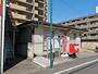 郵便局　南柏駅前郵便局（郵便局）まで68m