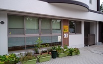 幼稚園・保育園　南塚口まつのみ保育園（幼稚園・保育園）まで1090m
