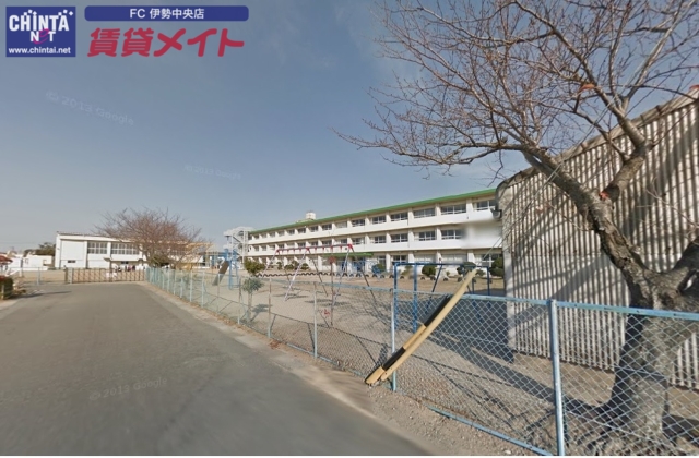 小学校　伊勢市立みなと小学校（小学校）まで900m