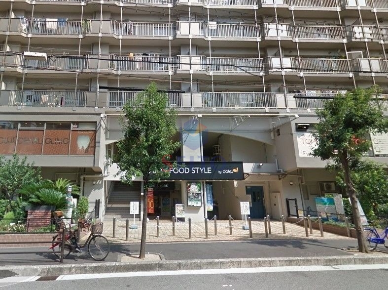 スーパー　ダイエー東三国店（スーパー）まで598m