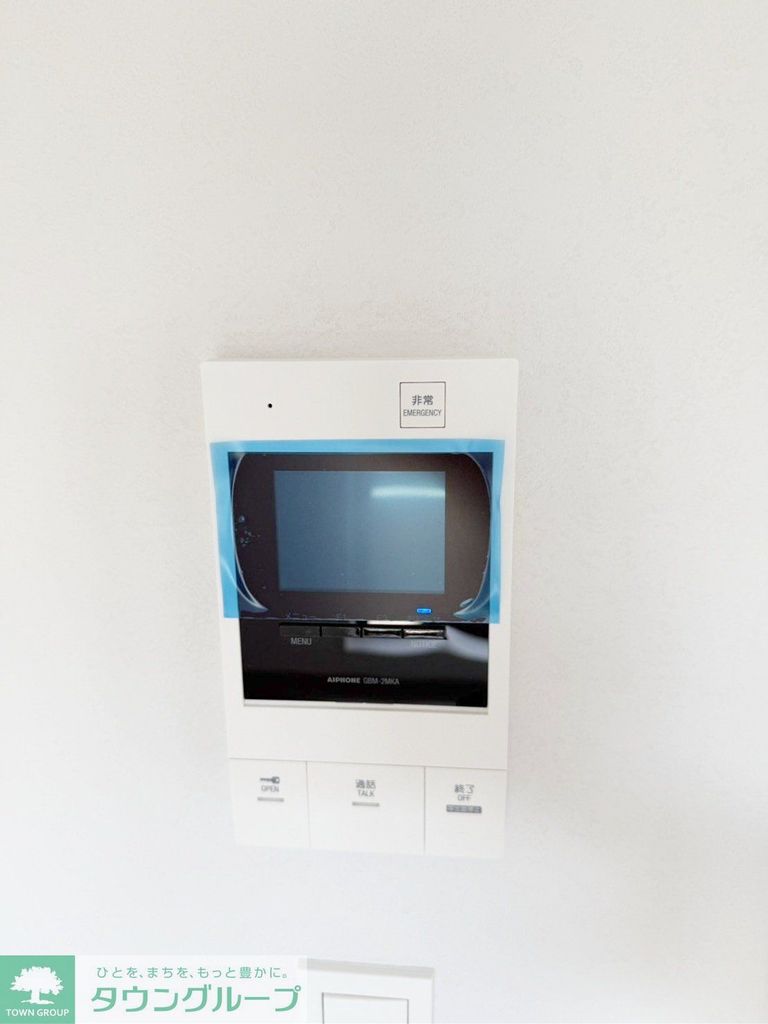 セキュリティ　設備