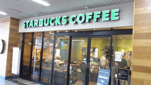 飲食店　スターバックスコーヒー アルビ住道店（飲食店）まで756m