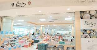 スーパー　Pantry(パントリー) アルビ住道店（スーパー）まで777m