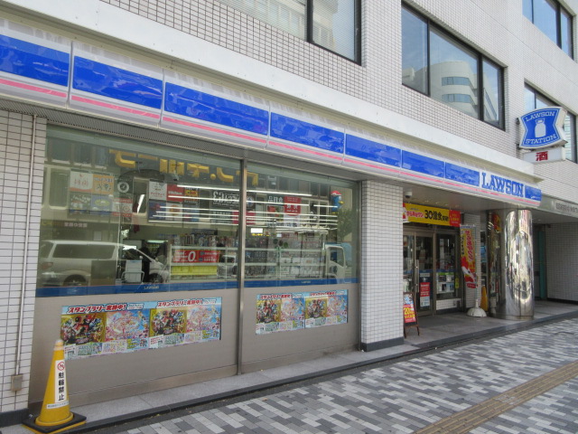 コンビニ　ローソン 立川曙町二丁目店（コンビニ）まで263m