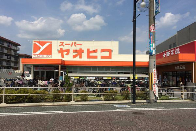 スーパー　スーパーヤオヒコ柏原店（スーパー）まで616m