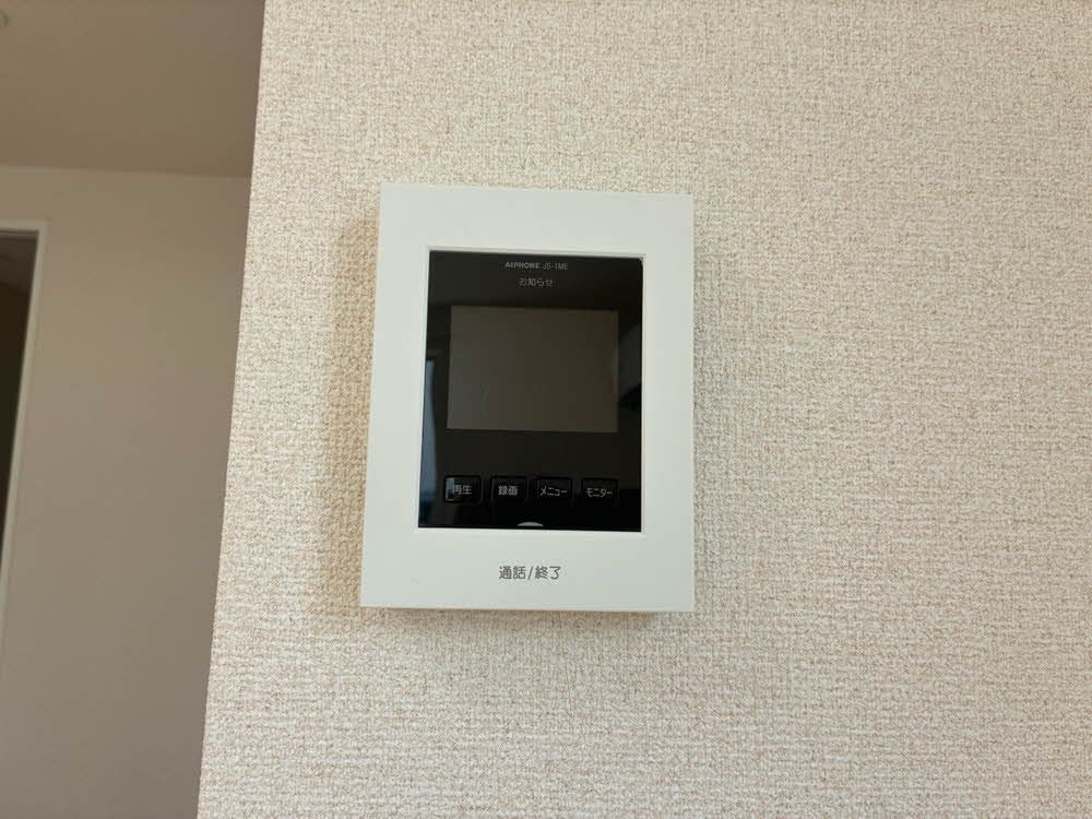 シャーメゾン岸宮のその他写真