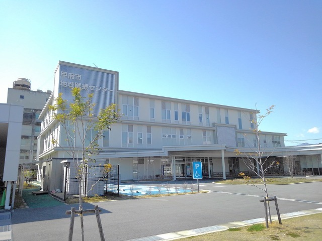 病院　甲府市医師会救急医療センター（病院）まで600m