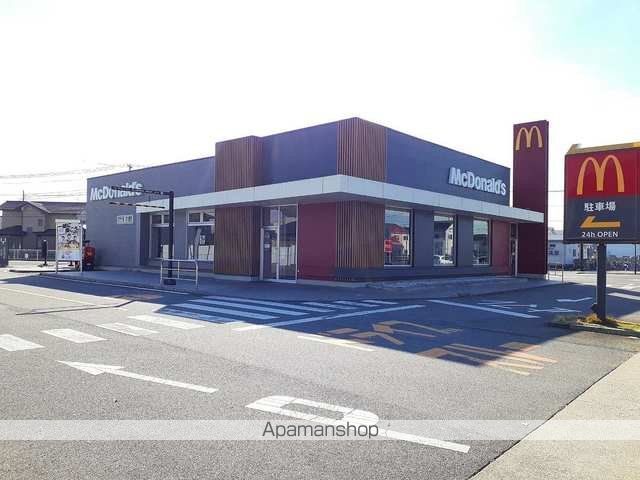 飲食店　マクドナルド　岡崎土井店（飲食店）まで1400m