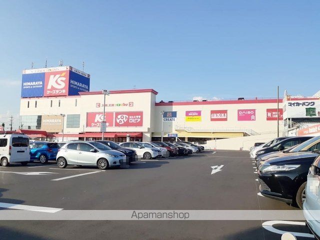 ショッピングセンター　エルエルタウン（ショッピングセンター）まで2800m