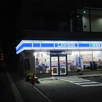 コンビニ　ローソン札幌月寒東一条店（コンビニ）まで224m