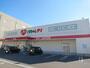 ドラックストア　くすりのレデイ香西店（ドラッグストア）まで2468m