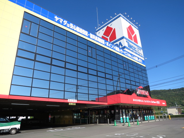 ホームセンター　ヤマダデンキテックランド高松鶴市店（ホームセンター）まで542m
