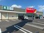 ドラックストア　ツルハドラッグ 南国中央店（ドラッグストア）まで385m