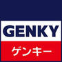 ドラックストア　ゲンキー長屋町店（ドラッグストア）まで154m