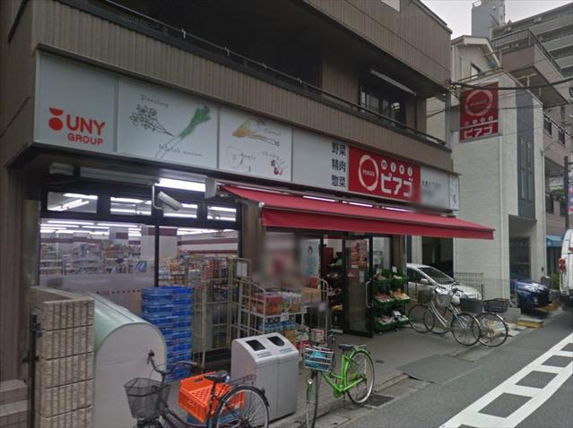 スーパー　スーパーマーケット リコス 大島５丁目店（スーパー）まで238m
