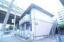 小机駅より徒歩7分 2階 築22年10ヶ月の賃貸物件